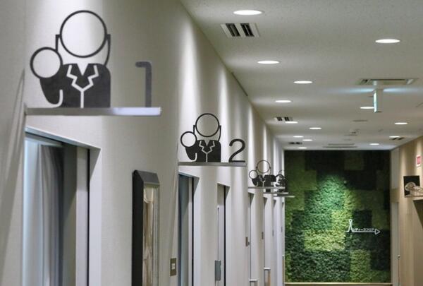 医療法人厚生会 マイヘルスクリニック神田院（パート）の臨床検査技師求人メイン写真2