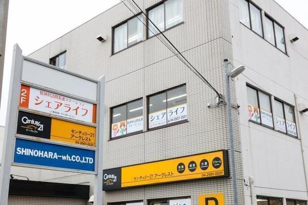 訪問看護ステーション シェアライフ(パート)の准看護師求人サブ写真1