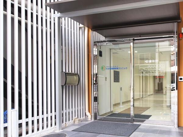 わかば画像診断クリニック（パート）の准看護師求人メイン写真3