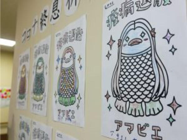 特別養護老人ホーム玖珠園（介護補助/パート）のその他求人メイン写真5