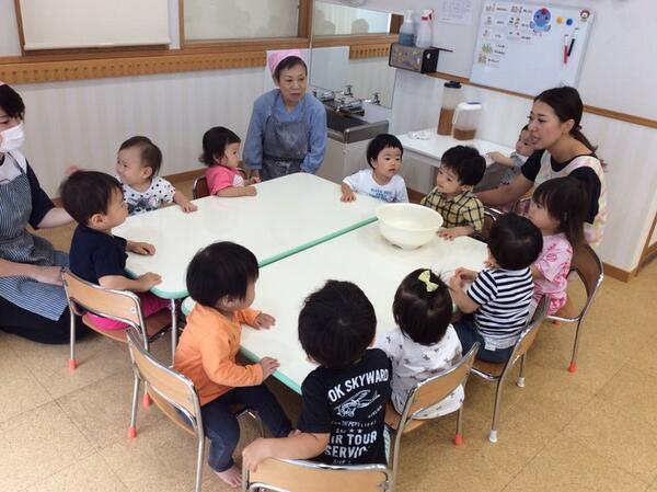 フロンティアキッズ新宿（常勤）の保育士求人メイン写真4