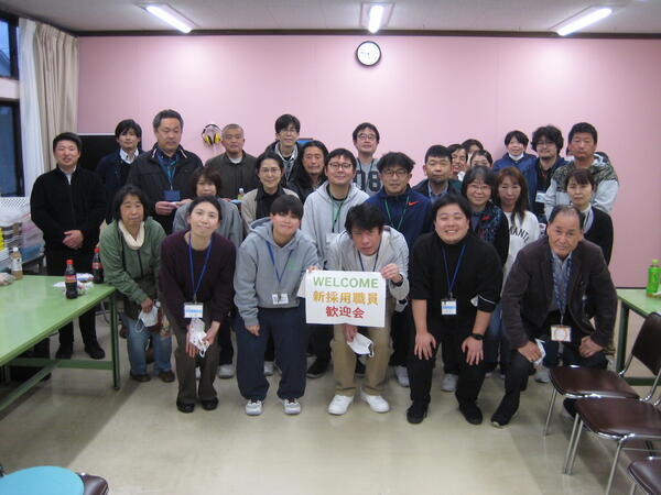 社会福祉法人 永耕会（常勤）の支援員求人メイン写真4