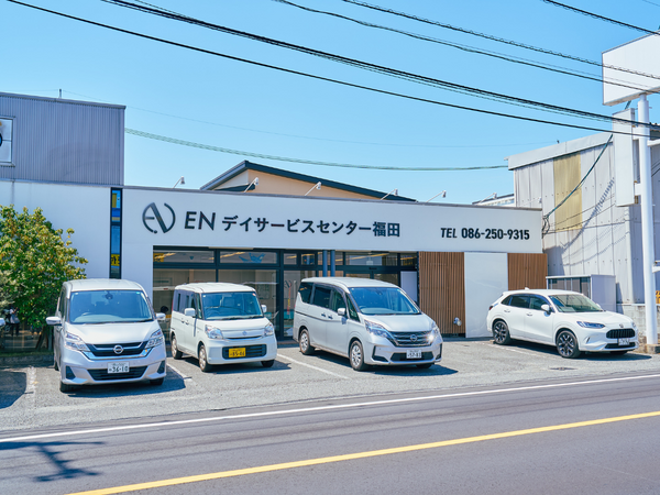 ＥＮデイサービスセンター福田（正社員）の理学療法士求人メイン写真5