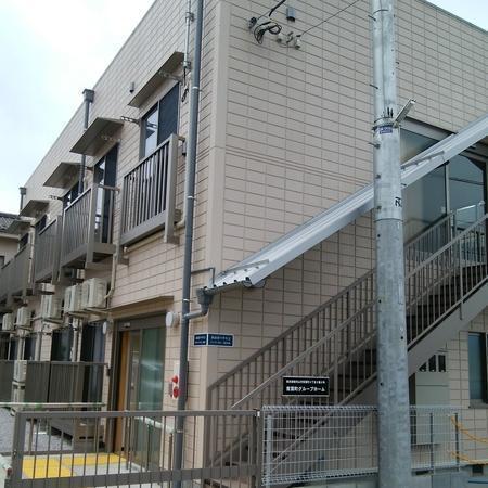 (社福)東京コロニー 青葉町グループホーム（世話人/パート）の支援員求人の写真