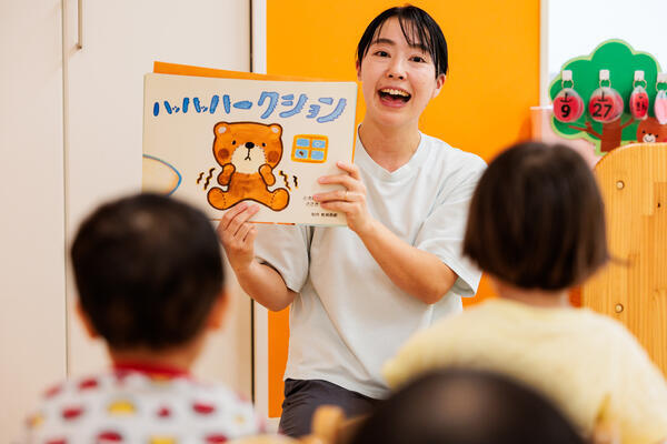 こもれび保育園 白鷺園（正職員）の保育士求人メイン写真2