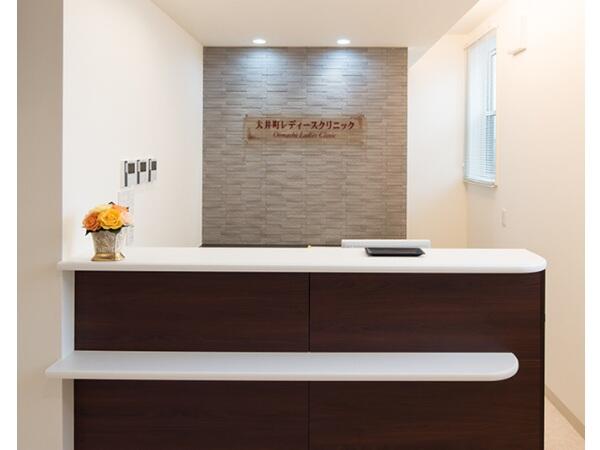 大井町レディースクリニック（常勤）の医療事務求人の写真