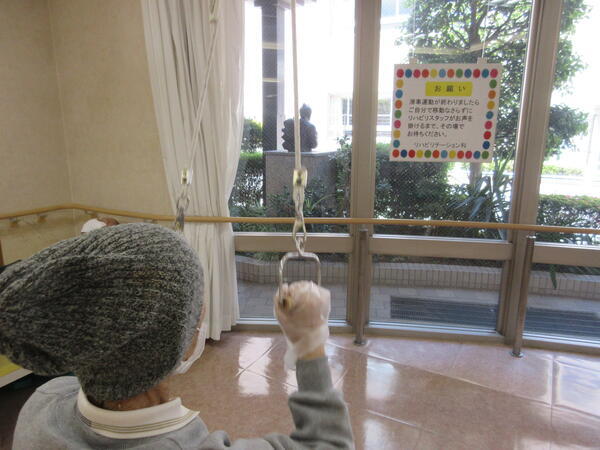 介護老人保健施設 太陽の都（常勤）の理学療法士求人メイン写真2