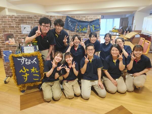 特別養護老人ホーム浅草（パート）の介護福祉士求人メイン写真5