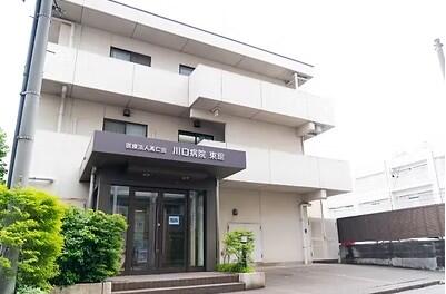 医療法人高仁会 川口病院（常勤）の支援員求人メイン写真3