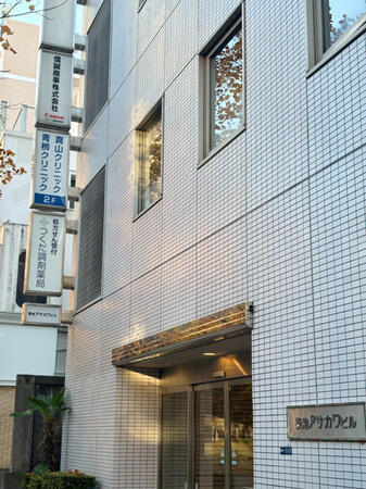 青栁クリニック（契約職員）の医療事務求人メイン写真4