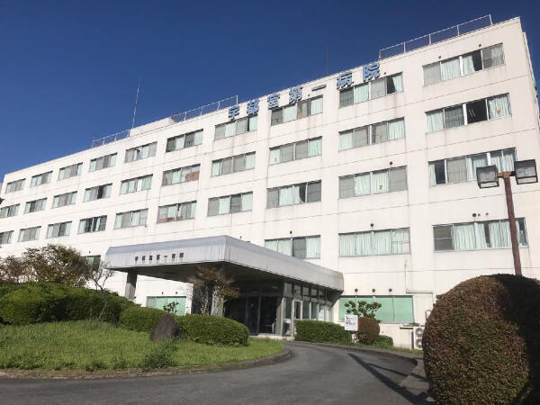 宇都宮第一病院(常勤)の作業療法士求人の写真