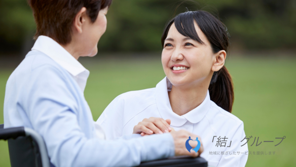 「結」ケアセンターほどがや（パート） の介護職求人メイン写真5