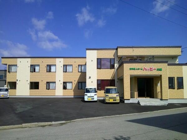 有料老人ホーム ハッピー川端（常勤）の介護職求人メイン写真1