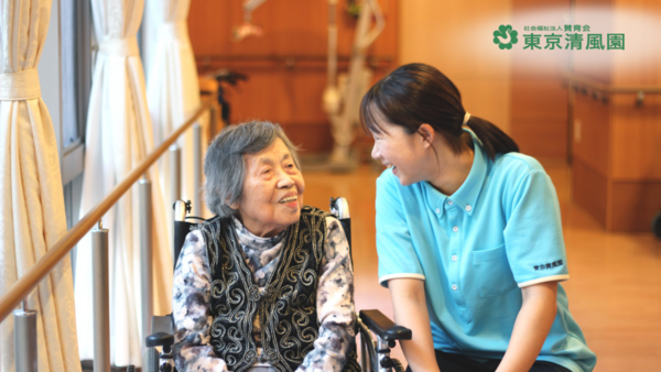 東京清風園 高齢者在宅サービスセンター（パート）の看護師求人メイン写真2