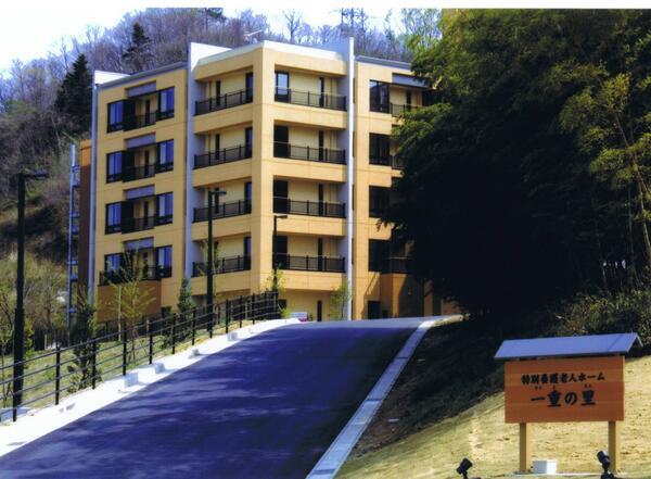 特別養護老人ホーム一重の里(嘱託社員) の介護職求人の写真