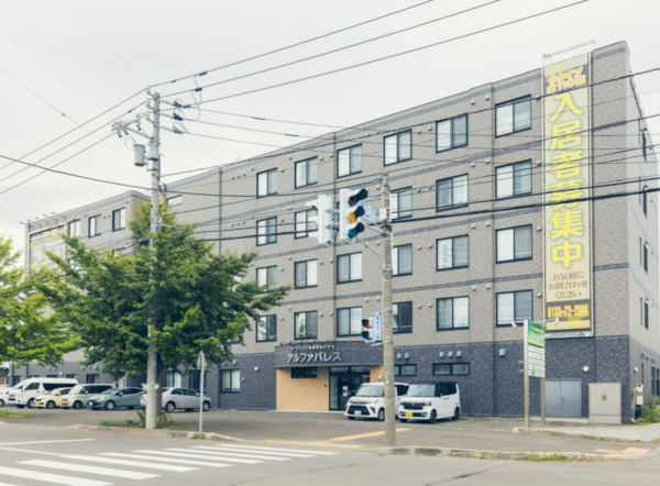 ケアプランセンターあるふぁ（常勤） のケアマネジャー求人の写真