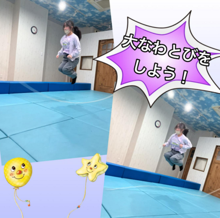 児童発達支援・放課後等デイサービス チャイルドケアハースラボの保育士求人の写真