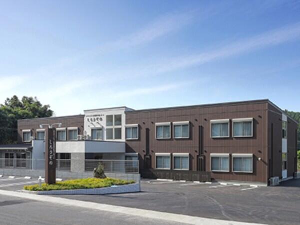 住宅型有料老人ホームしろうぞの（夜勤専従/パート）の介護職求人の写真