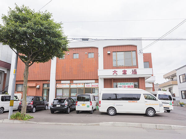 ヒューマンライフケア 大倉湯グループホーム（正社員）の介護福祉士求人メイン写真2