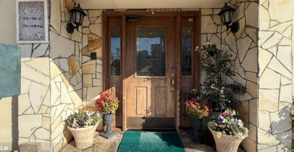 グループホームフレーゲ甲子園（常勤）の介護職求人の写真