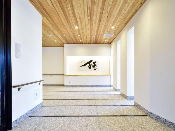 訪問看護事業しそうの杜（パート）の理学療法士求人メイン写真2