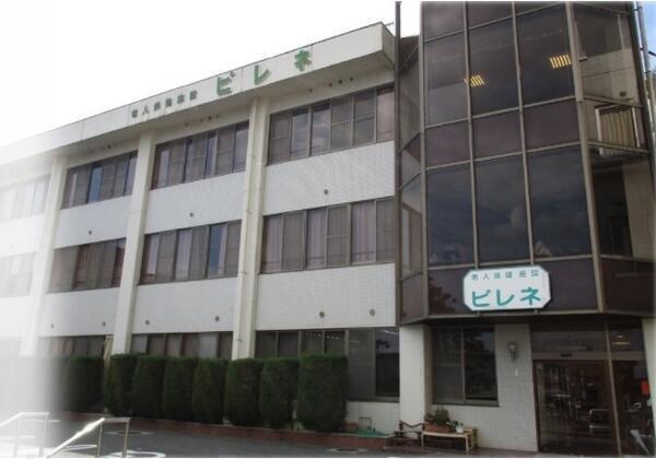 介護老人保健施設 ピレネ(パート)の理学療法士求人の写真