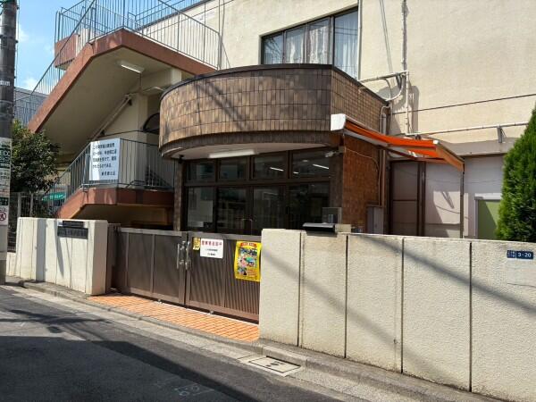 北区立上十条南保育園（パート）の保育士求人の写真