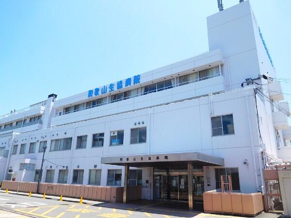 和歌山生協病院（病棟/常勤）の准看護師求人の写真