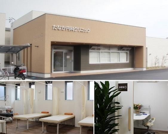 たなか内科クリニック(臨床検査技師・エコー経験要・常勤)の臨床検査技師求人の写真