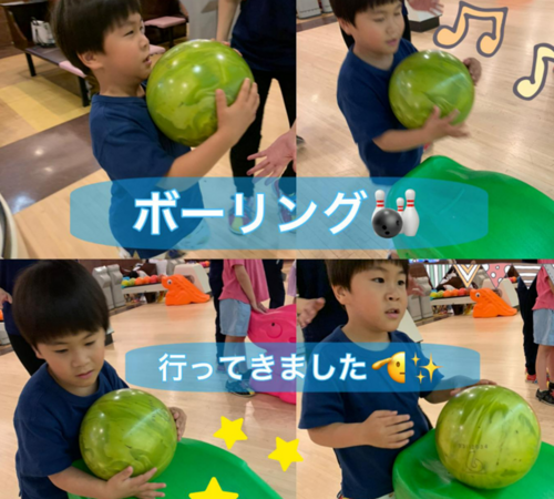 児童発達支援・放課後等デイサービス チャイルドケアハースラボの保育士求人メイン写真2