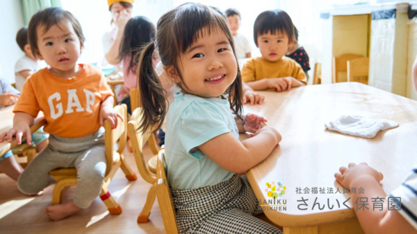 さんいく保育園 有明（常勤）の保育士求人メイン写真4