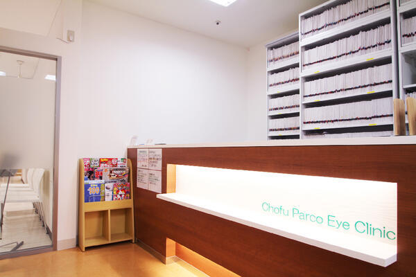 調布パルコ眼科（眼科検査員 / パート）のその他求人メイン写真2