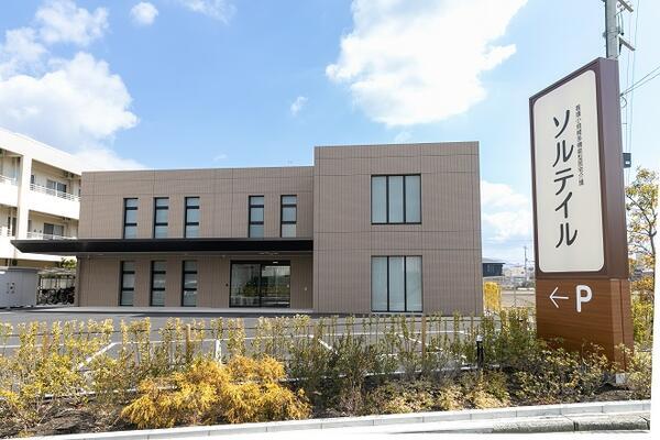 看護小規模多機能型居宅介護 ソルテイル(常勤)の看護師求人の写真