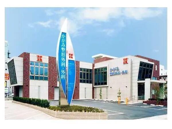 かがみ整形外科・外科（リハビリ助手 / パート）のその他求人の写真