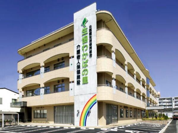 生協わかばの里 介護老人保健施設（パート）の介護職求人メイン写真3