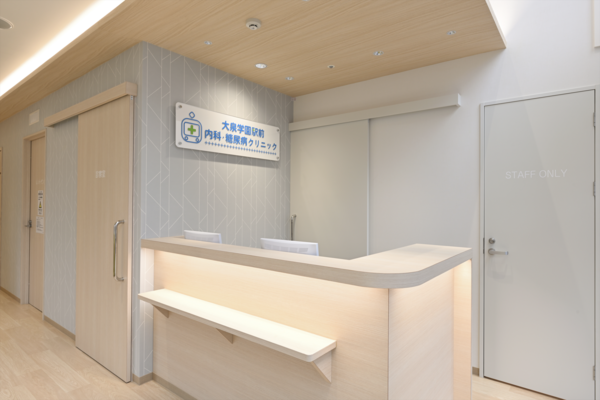 大泉学園駅前内科・糖尿病クリニック（常勤）の看護師求人メイン写真3