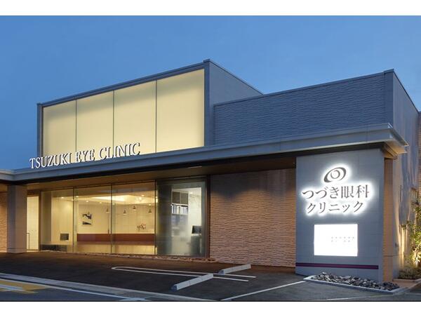 つづき眼科クリニック（常勤）の看護師求人の写真