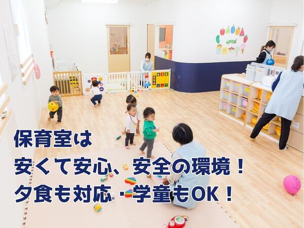 東京西徳洲会病院（手術室/常勤）の看護師求人メイン写真5