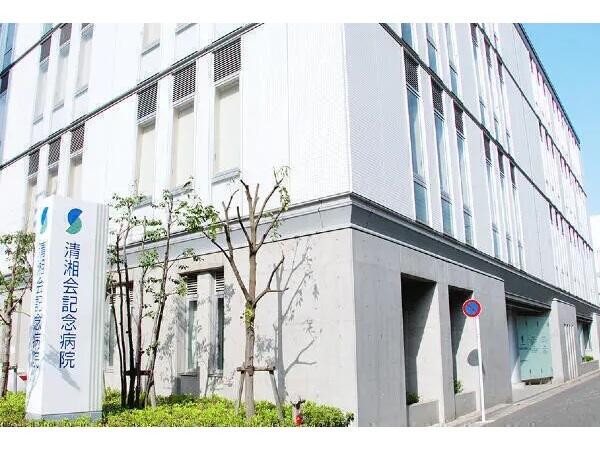 清湘会記念病院（パート）の薬剤師求人の写真