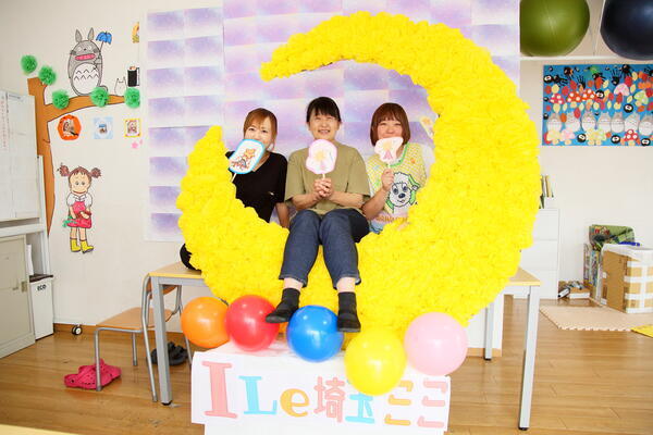I Le 埼玉 ミミ（パート）の保育士求人の写真