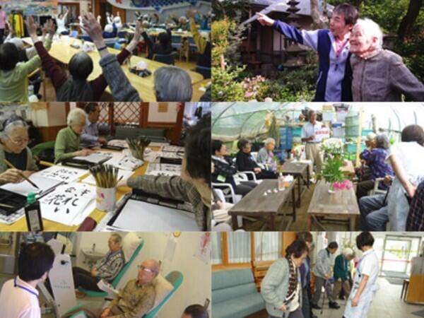 デイ・ホーム芦花（送迎・介護/パート）の介護職求人メイン写真2