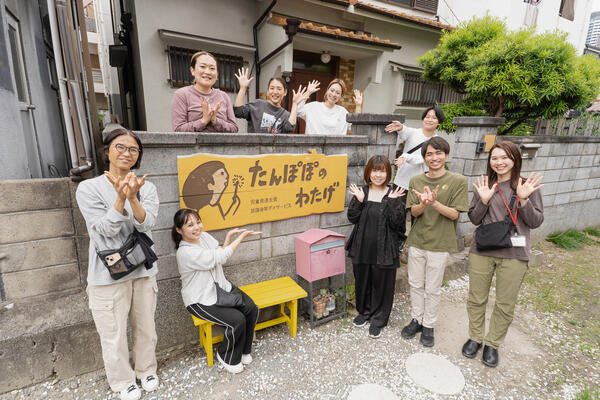 児童発達支援放課後等デイサービス たんぽぽのわたげ+ぷらすの送迎ドライバー求人の写真