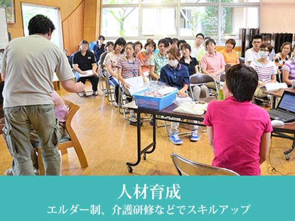 特別養護老人ホーム桜の丘（常勤）の一般事務求人メイン写真4