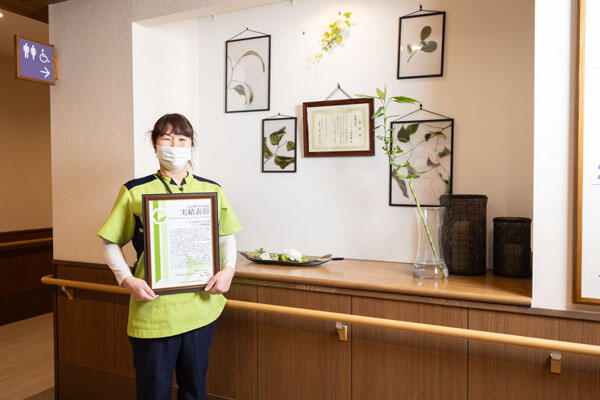 ふきあげ翔裕園（リハデイ/パート）の看護師求人メイン写真4