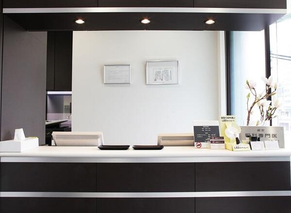 工藤眼科クリニック（パート）の医療事務求人の写真