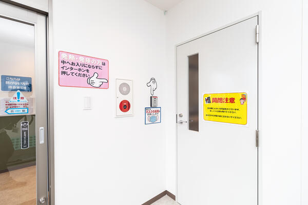 宮前つばさクリニック（パート）の医療事務求人メイン写真4