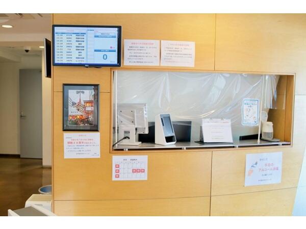 田中整形外科クリニック（パート）の医療事務求人メイン写真3