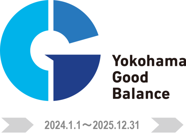 株式会社ひとはなひとはな（パート）の一般事務求人サブ写真1