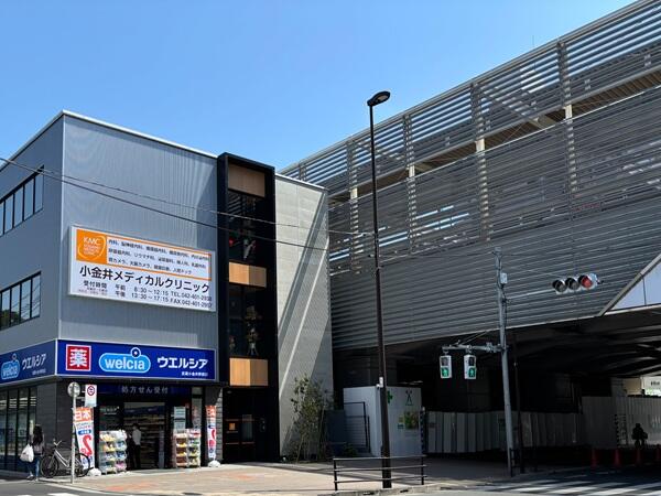 小金井メディカルクリニック（常勤）の医療事務求人メイン写真2