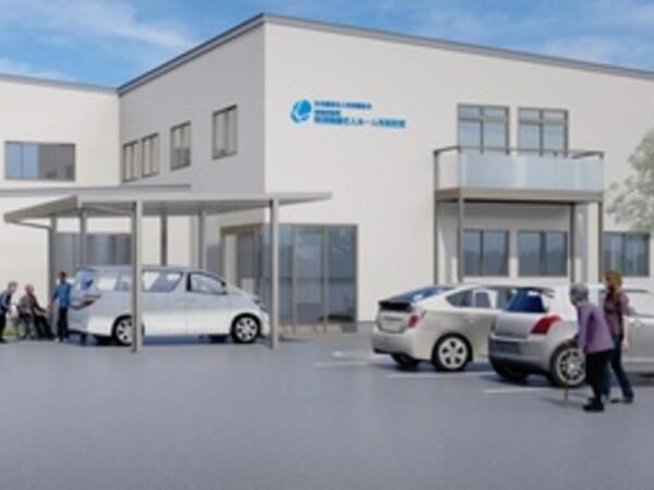 地域密着型特別養護老人ホーム光和若里（常勤）の介護職求人の写真